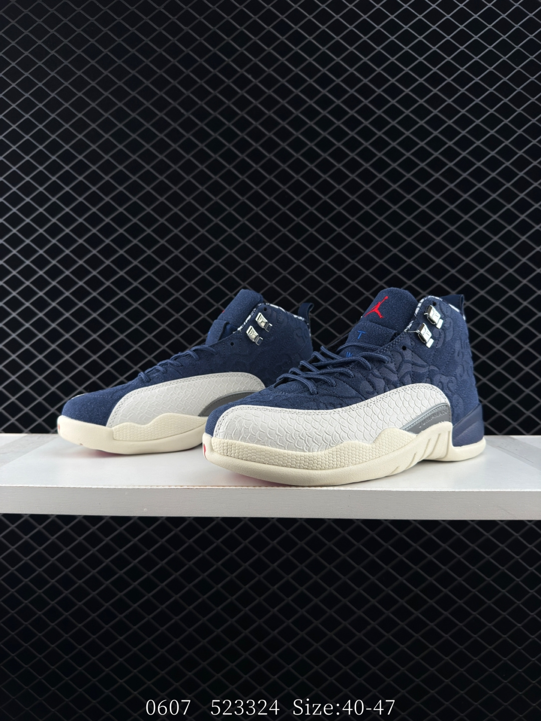 Nike Air Jordan 12 Retro